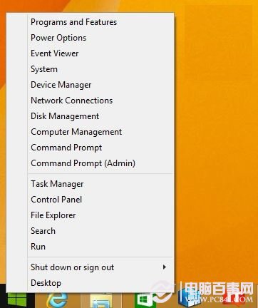 将Win8.1 Update MSDN英文版改回熟悉的中文界面