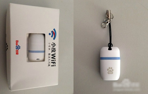 小度wifi能当无线网卡用吗 小度WiFi变身无线网卡设置方法教程图文详解