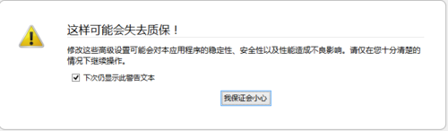 Firefox浏览器怎么设置搜索结果在新窗口打开?