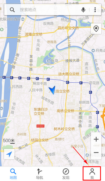 腾讯地图怎么下载安装离线地图？手机腾讯地图离线包下载安装教程