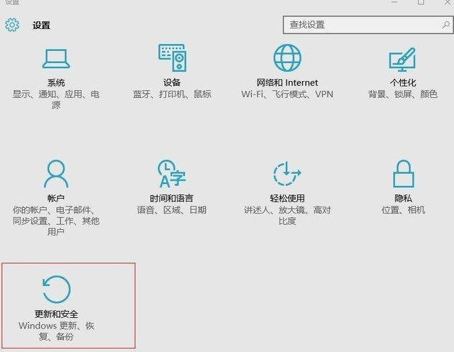 GTX1080驱动装不上怎么办 GTX1080驱动装不上的原因分析及快速解决办法