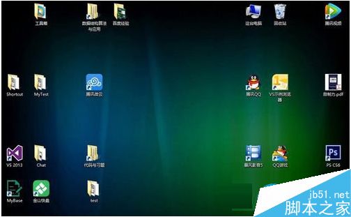 Win8.1桌面图标显示不正常问题的解决方法