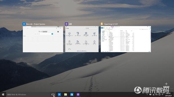 Win10 Build 10130中文版上手体验：更美更堪用