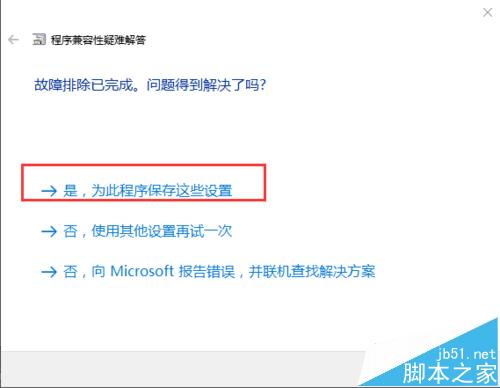 AE素材无法导入拖不能拖进项目窗口该怎么办?