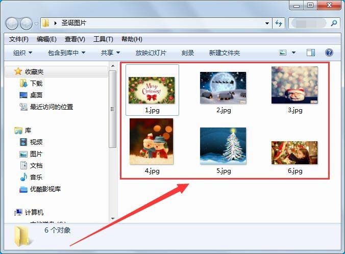 数码大师2013怎么编辑圣诞贺卡视频?