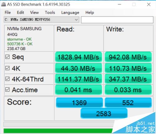 惠普EliteBook 840 G3笔记本怎么样? EliteBook 840笔记本测评