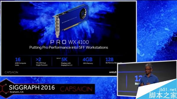 全面换装14nm北极星 AMD Radeon Pro WX新专业卡家族发布