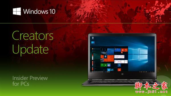 Windows10 PC Build 14986快速预览版推送更新内容汇总