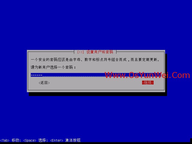 Debian 7.0.0 安装教程图解