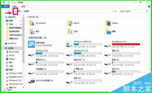 Win10文件检查器怎么检查修复系统的受损文件?