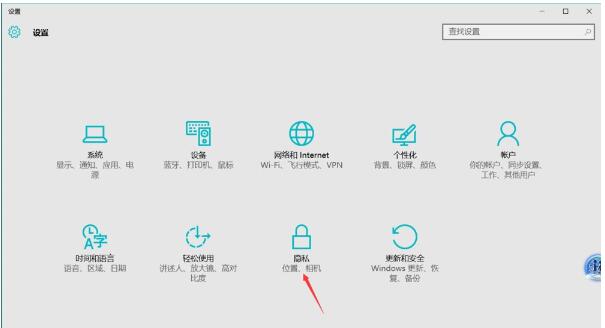 Win10可以禁用哪些服务优化技巧?