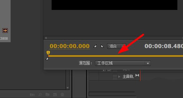 premiere素材导出到一定百分比卡住怎么办?