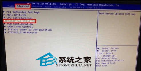 映泰型号的主板如何设置U盘启动以映泰H61MLC2型号为例