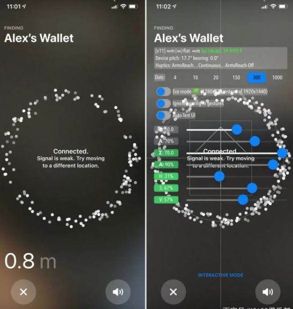 AirTag开发者模式在哪 AirTag隐藏的开发者模式进入方法
