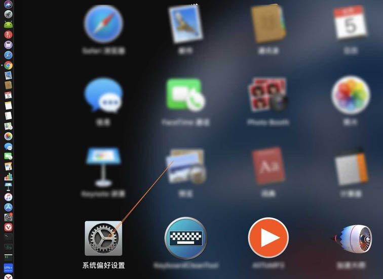 macbook三指拖移在哪? mac触控板三根手指操作的技巧