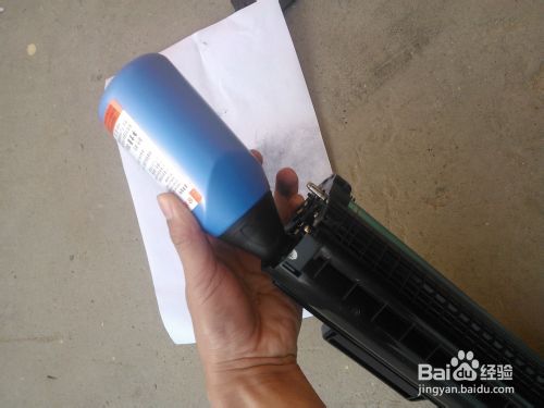 联想M1705 打印复印一体机的加粉过程图解