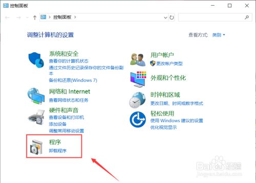 Win10玩吃鸡游戏时电脑花屏怎么解决   解决Win10玩吃鸡游戏时电脑花屏问题