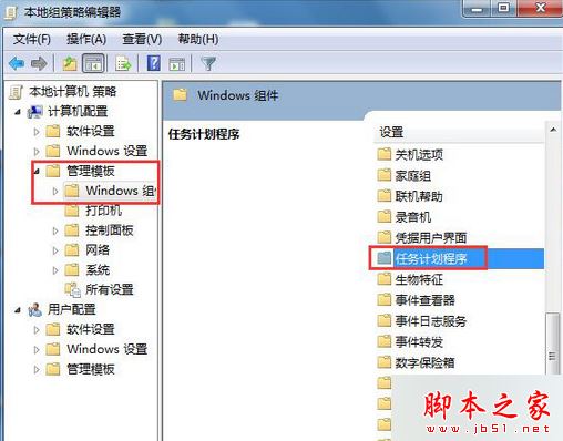 win7使用鼠标拖动文件指针无法移动怎么办？win7鼠标拖动文件指针无法移动的解决方法