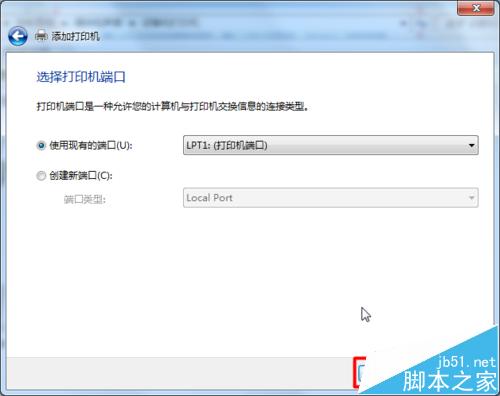 佳能ip1980打印机怎么安装驱动?