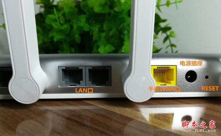 360安全路由2值得买吗？360安全路由器2代千兆开箱评测图解