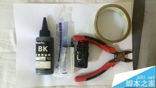 佳能815打印机怎么加墨? 佳能815黑色墨盒加墨流程