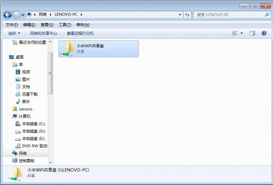 小米随身Wifi如何让手机共享电脑文件 小米wifi共享电脑文件教程