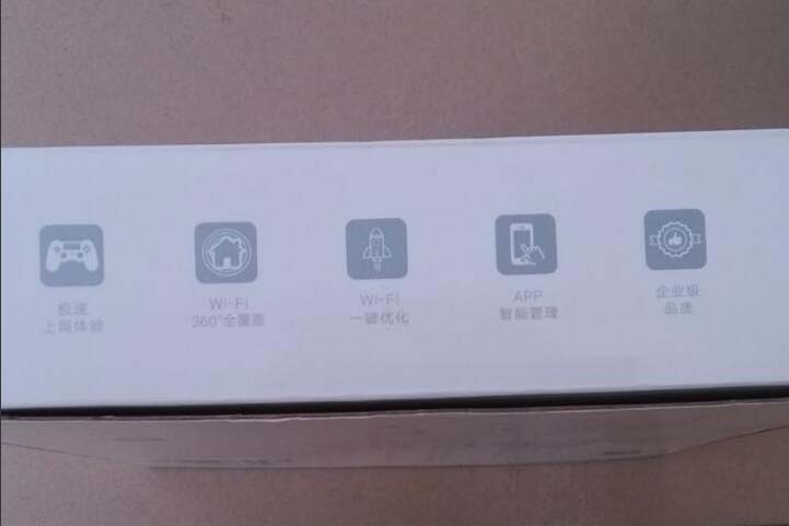 华三h3cR200路由器怎么样? h3cR200路由器开箱介绍