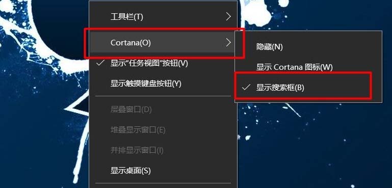 win10怎么禁用蓝牙设备? win10关闭蓝牙功能的教程
