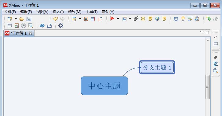 XMind思维导图怎么给添加子标题?