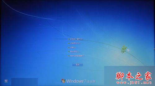 win7开机显示WUMTC is missing怎么办 win7系统开机显示WUMTC is missing的解决方法