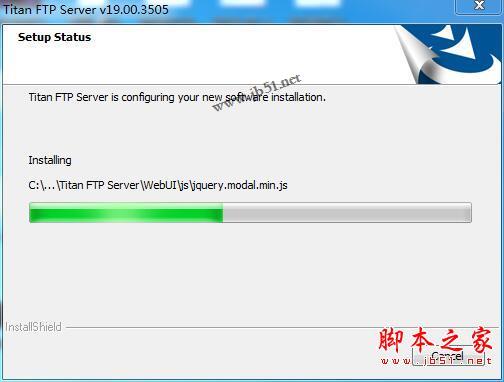 FTP Server怎么激活？Titan FTP Server2019企业服务器安装激活教程(附注册码)