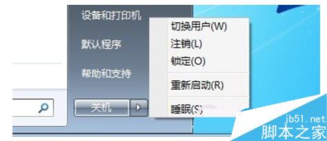 win7桌面图标无法拖动怎么办？win7桌面图标不能拖动的解决方法