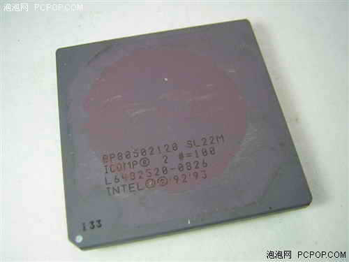 从8050开始打磨 世上没见过的造假CPU