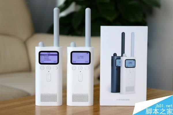 小米米家对讲机使用怎么样?小米米家对讲机评测体验