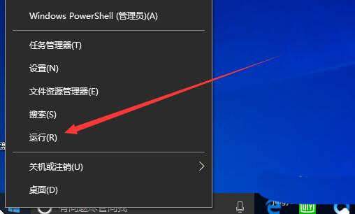 Win10开机硬盘灯一直闪怎么解决? win10硬盘灯闪烁的解决办法