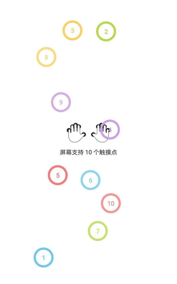 华为平板M6高能版玩游戏卡吗 华为平板M6高能版游戏性能评测