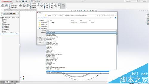 Solidworks模型默认显示很粗糙怎么更美观的显示?