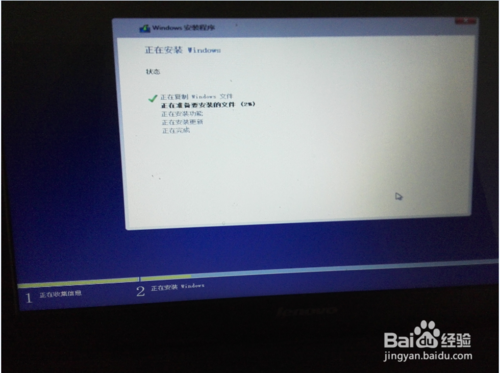 win7 win10 双系统安装方法和详细图文教程