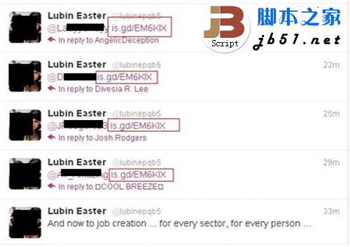 黑客对社交网站攻击的常见五大手法(图文)