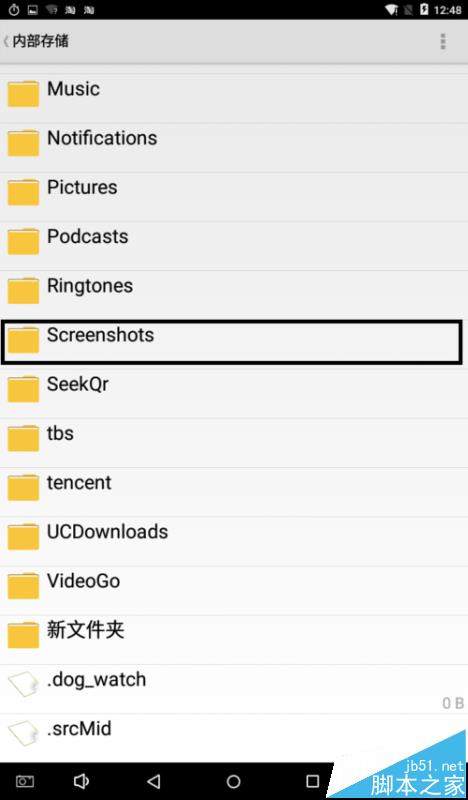 台电x70r平板电脑怎么设置截屏方式?