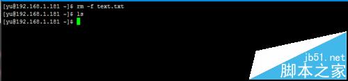 linux中使用root权限都删除不了的文件该怎办?