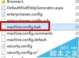 安装Visual Studio2013后打开闪退该怎么办?