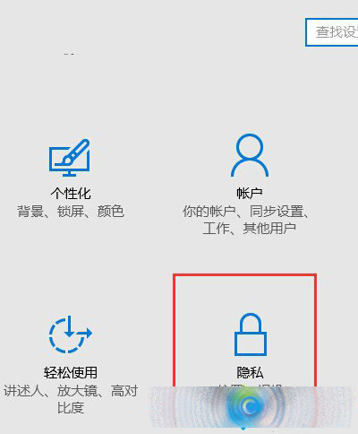 Win10 Edge浏览器最小化后网页没有声音该怎么办？