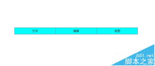 Axure RP 8设计网页原型怎么添加水平菜单?