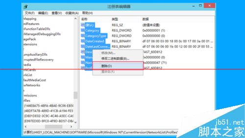 笔记本能搜到别人的wifi但是搜不到自己家的怎么办？