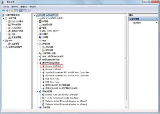 win7系统usb接口功能不足如何处理  电脑usb接口供电不足问题的完美解决方法