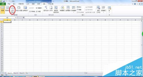excel分页预览设置怎么使用? excel使用分页预览的教程