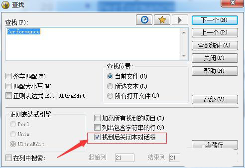 UltraEdit怎么设置找到内容后不关闭查找对话框?