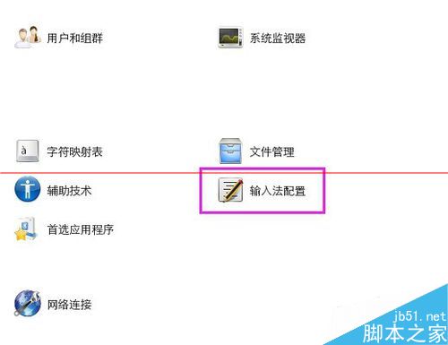苹果Mac系统怎么设置离线下载？