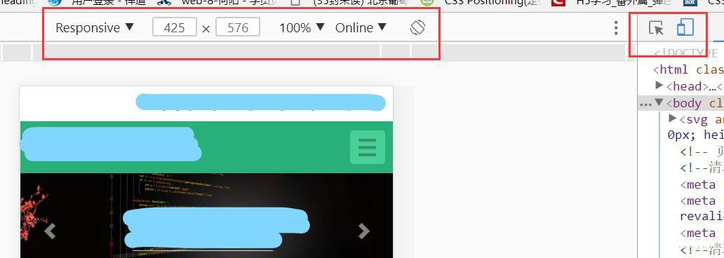 如何使用浏览器的F12开发者工具调试页面？Chrome浏览器使用F12调试代码方法